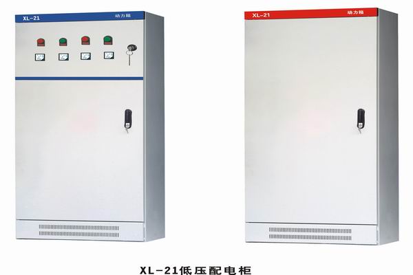 镇坪3683配电-3683谈谈防水配电箱检修